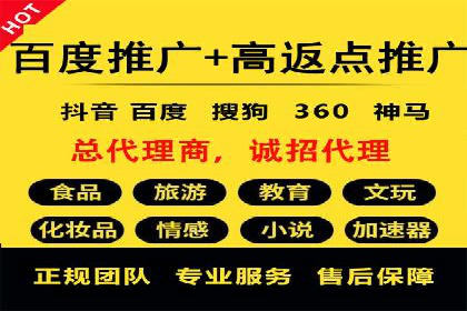 朋友圈内容运营：信息流优化案例分享